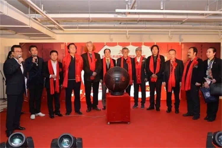 焦点平台官方网站图片