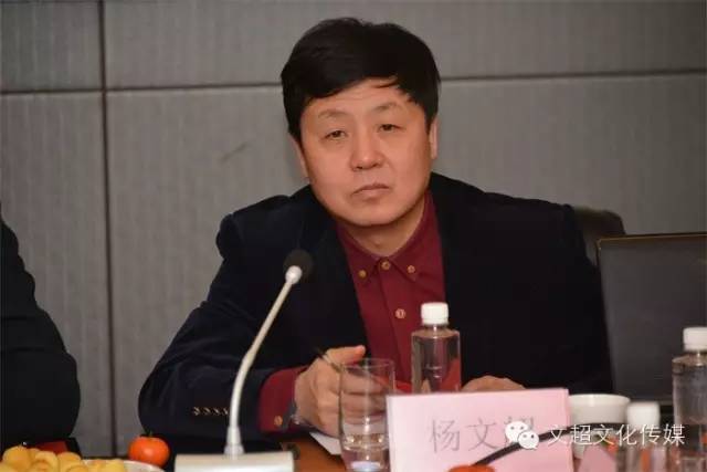 焦点平台官方网站图片