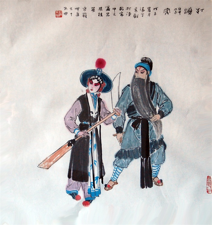 焦点平台官方网站图片