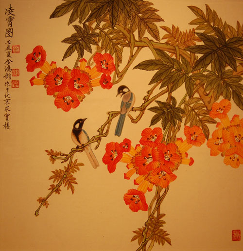 焦点平台官方网站图片