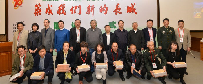 焦点平台官方网站图片