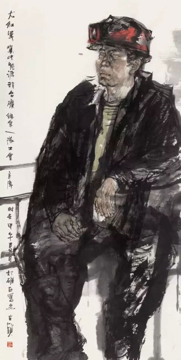 焦点平台官方网站图片