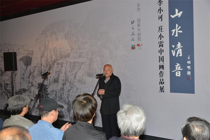 焦点平台官方网站图片