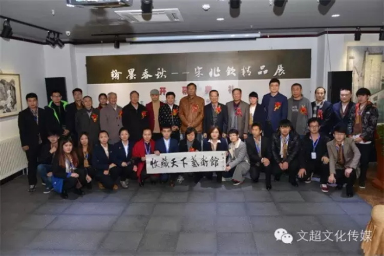 焦点平台官方网站图片
