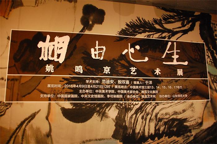 焦点平台官方网站图片