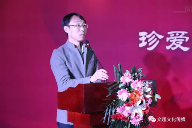 焦点平台官方网站图片