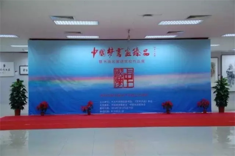 焦点平台官方网站图片