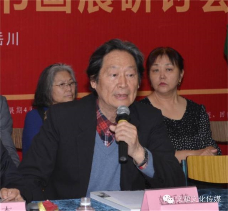 焦点平台官方网站图片