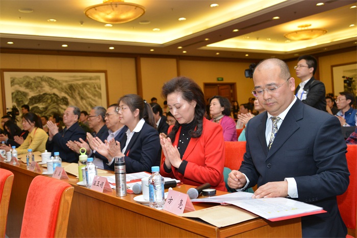 焦点平台官方网站图片