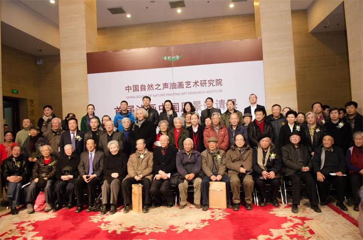 焦点平台官方网站图片
