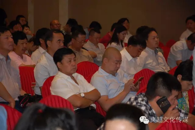 焦点平台官方网站图片
