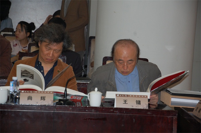 焦点平台官方网站图片