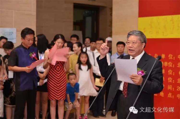 焦点平台官方网站图片