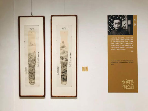 焦点平台官方网站图片