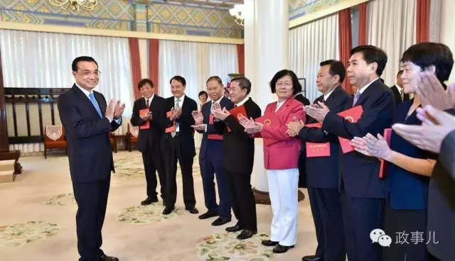 焦点平台官方网站图片
