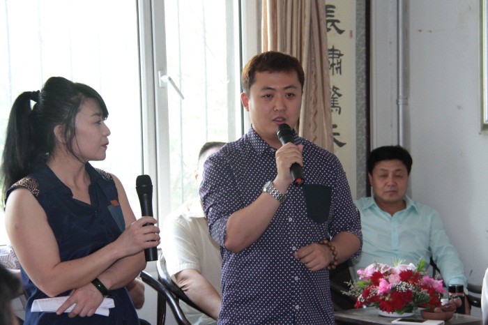 焦点平台官方网站图片