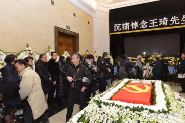 焦点平台官方网站图片