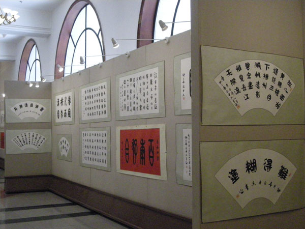 焦点平台官方网站图片