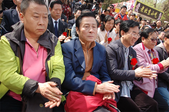 焦点平台官方网站图片