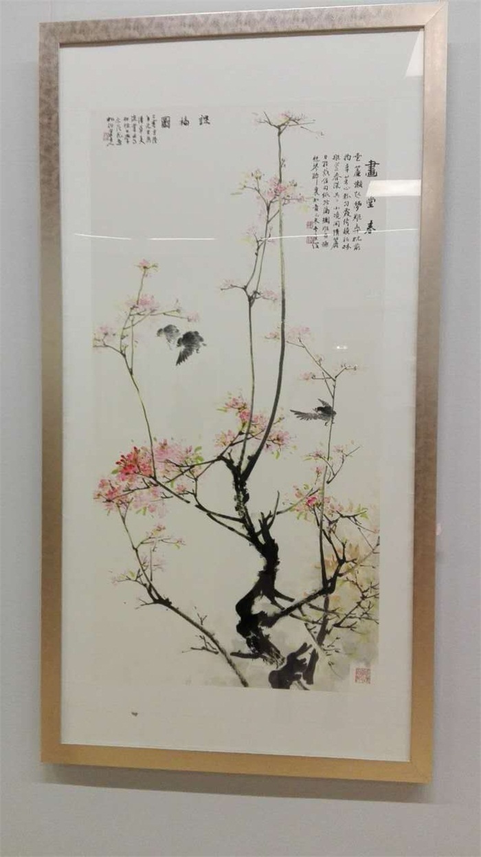 焦点平台官方网站图片
