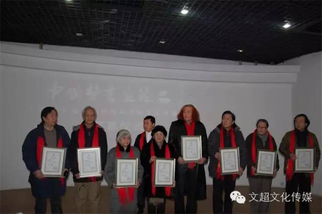 焦点平台官方网站图片