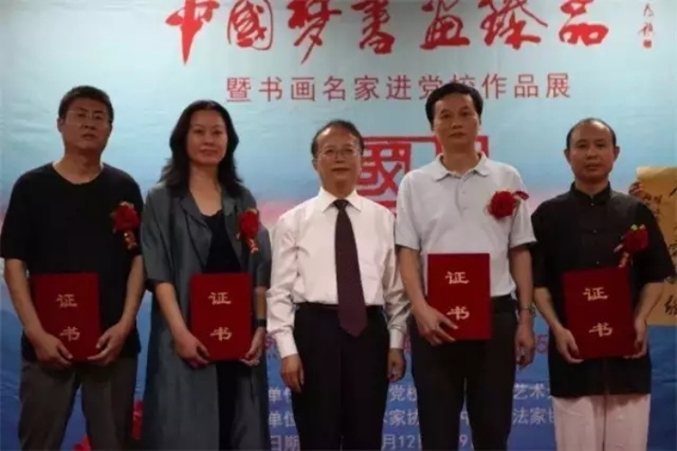 焦点平台官方网站图片