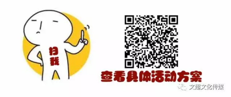 焦点平台官方网站图片