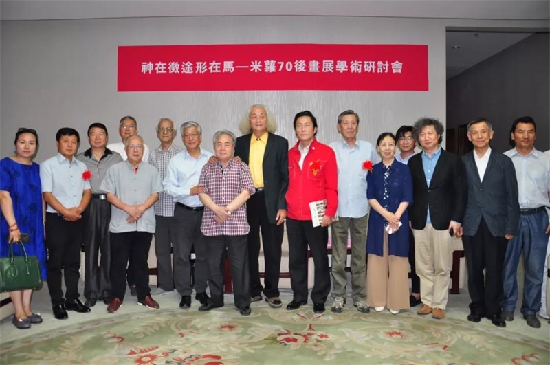焦点平台官方网站图片