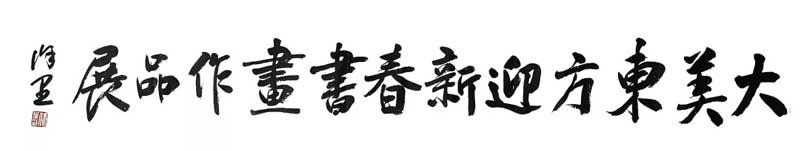 焦点平台官方网站图片
