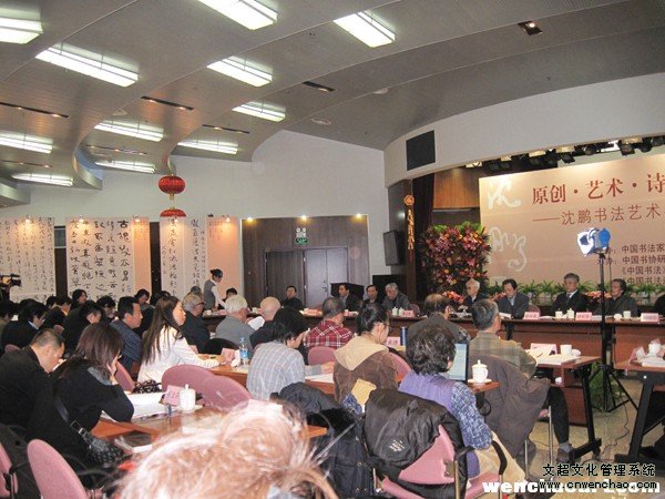 焦点平台官方网站图片