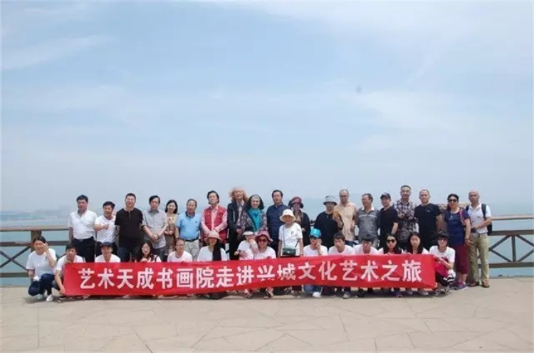 焦点平台官方网站图片