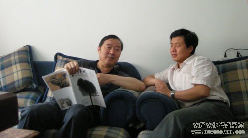 焦点平台官方网站图片