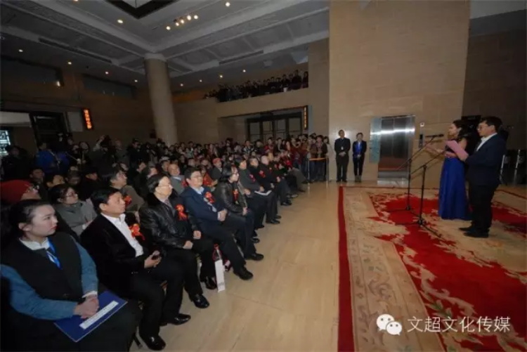 焦点平台官方网站图片