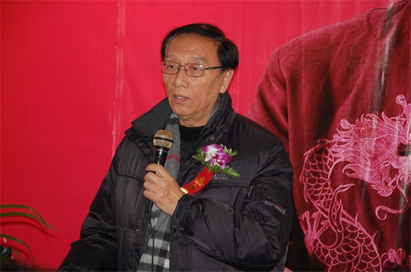 焦点平台官方网站图片