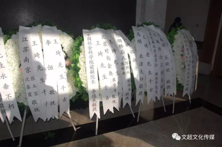 焦点平台官方网站图片