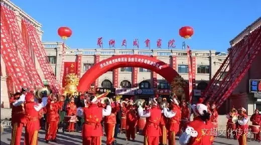 焦点平台官方网站图片