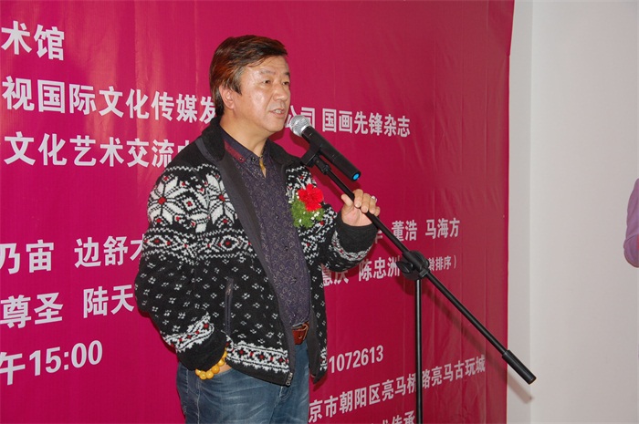 焦点平台官方网站图片