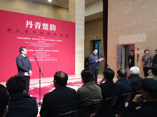 焦点平台官方网站图片