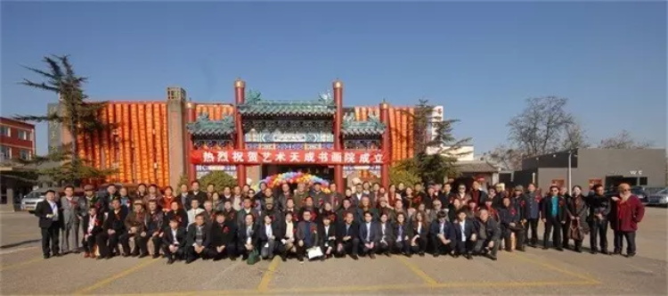 焦点平台官方网站图片