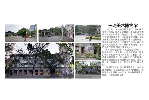 焦点平台官方网站图片