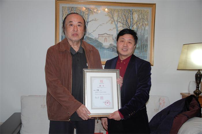 焦点平台官方网站图片