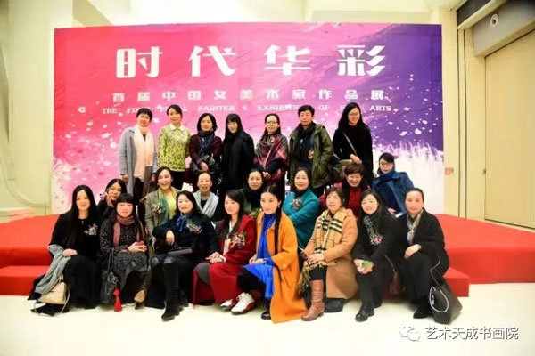 焦点平台官方网站图片