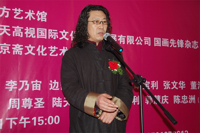 焦点平台官方网站图片