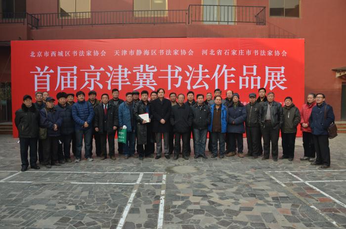 焦点平台官方网站图片