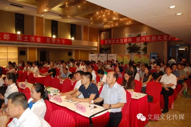 焦点平台官方网站图片