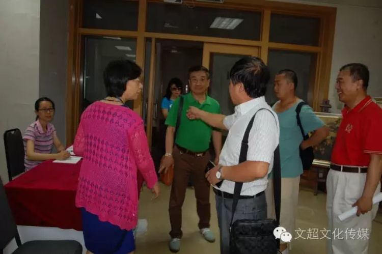 焦点平台官方网站图片