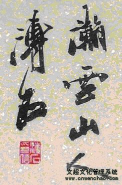 焦点平台官方网站图片