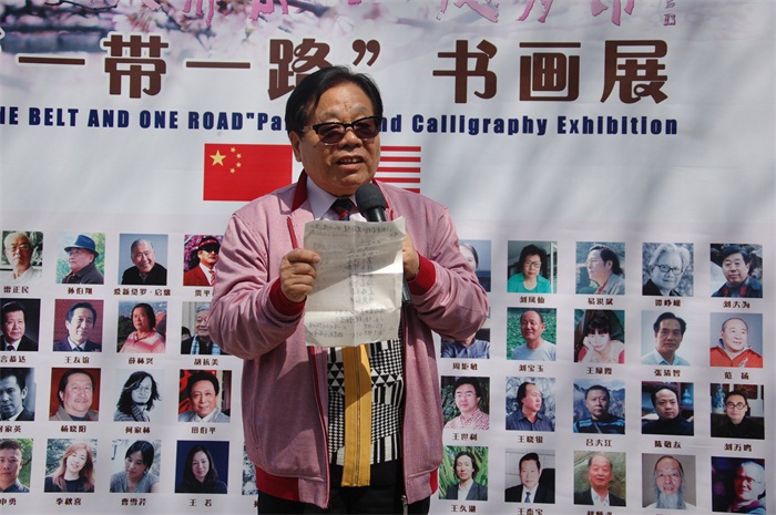 焦点平台官方网站图片
