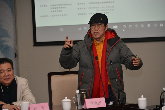 焦点平台官方网站图片