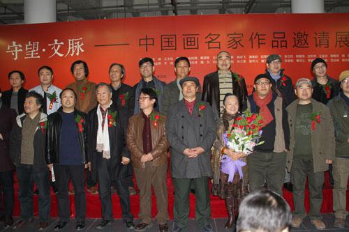 焦点平台官方网站图片